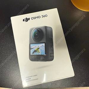 DJI OSMO 오즈모360 스탠다드 콤보