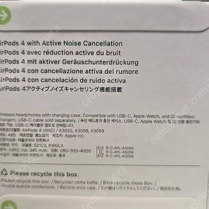 AirPods 4 에어팟 4 노이즈캔슬링 미개봉