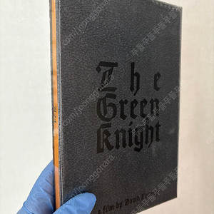 A24 영화 그린나이트 콜렉터스 에디션 블루레이