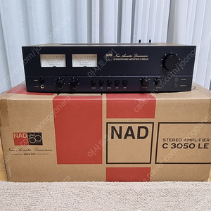 NAD C 3050 LE 50주년 한정판 앰프