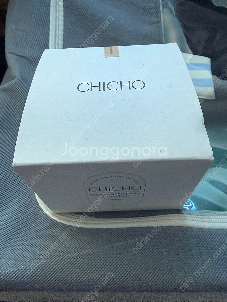 시초 단델리온 래디언스 세럼 패드--1