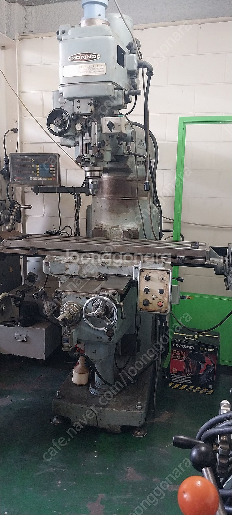 마끼노밀링(디지탈3축 공구착탈장치부착 3축자동)--0