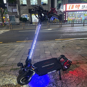 듀얼트론 썬더3 전동킥보드 판매