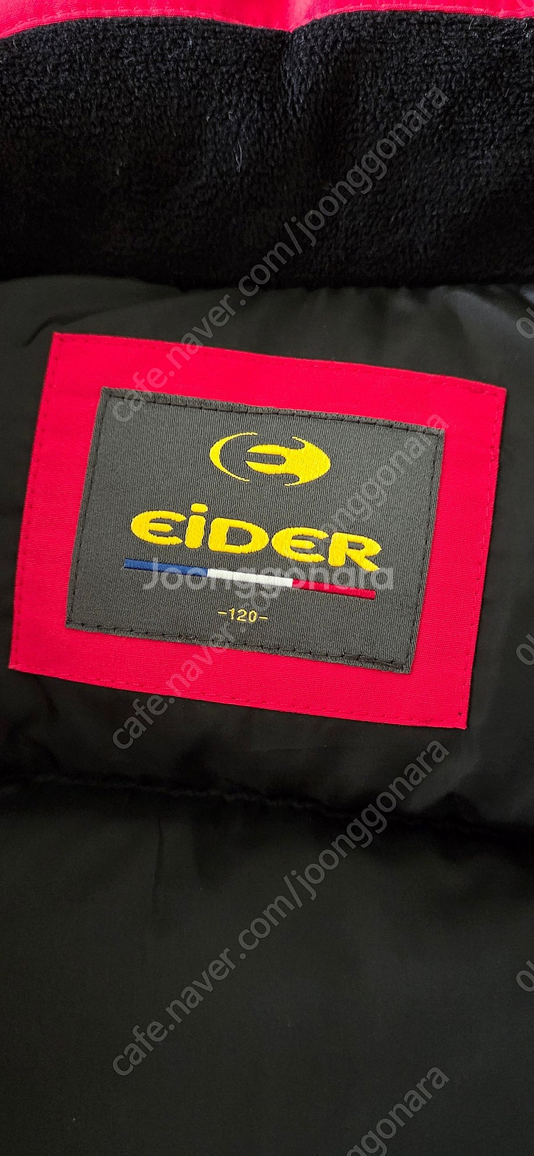 아이더 패딩 120--4
