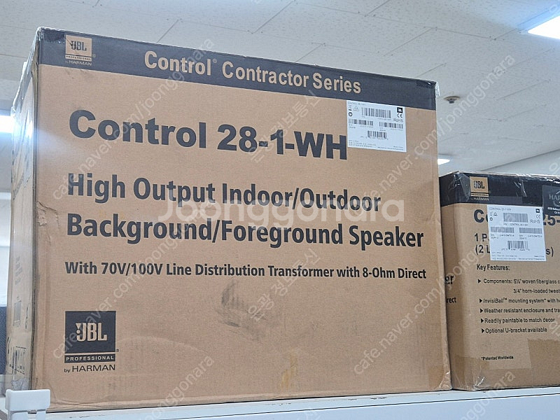 JBL ontrol 28-1 white 1통--1
