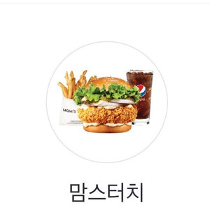 맘스터치 싸이버거 세트
