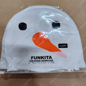 펑키타 스노위 수모 2회사용