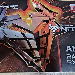 RX 9060XT 사파이어 니트로 16GB 미개봉 새제품