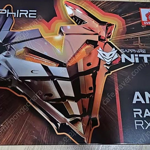 RX 9060XT 사파이어 니트로 16GB 미개봉 새제품