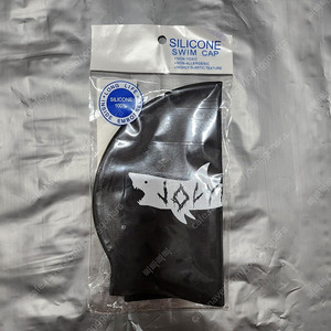 졸린 할로윈샤크 수모 1회사용