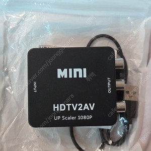 hdmi to av 컨버터