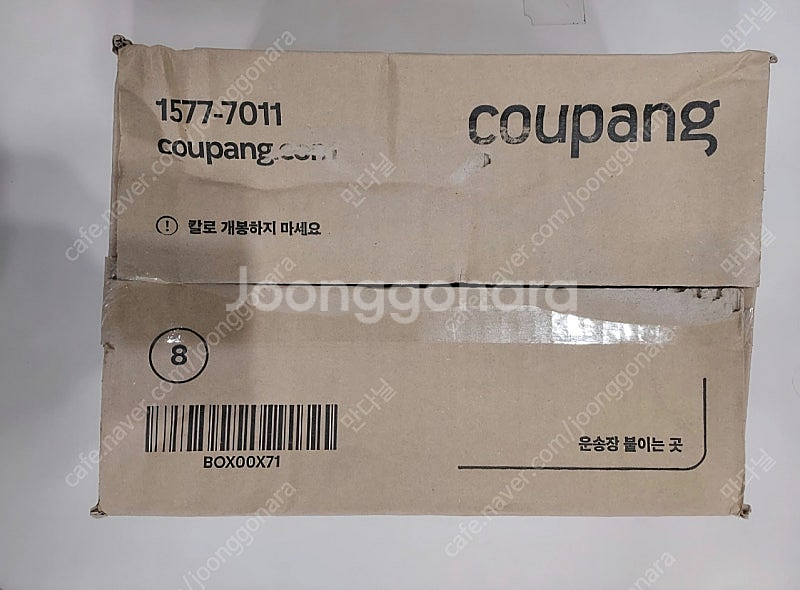 닌텐도 스위치2 미개봉 새제품--0