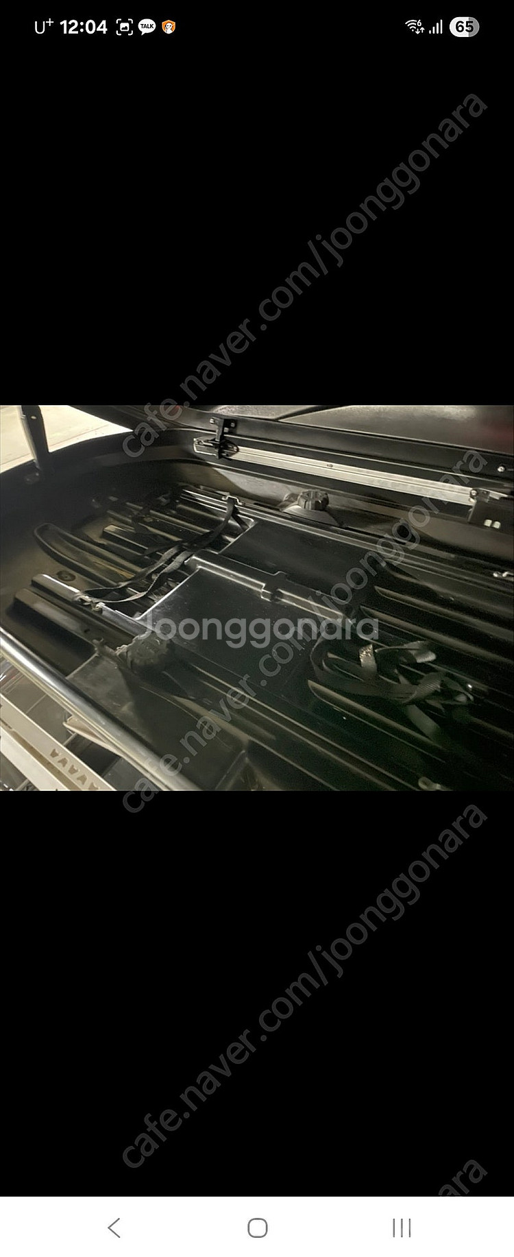 툴레 모션 xl + 툴레 가로바--3
