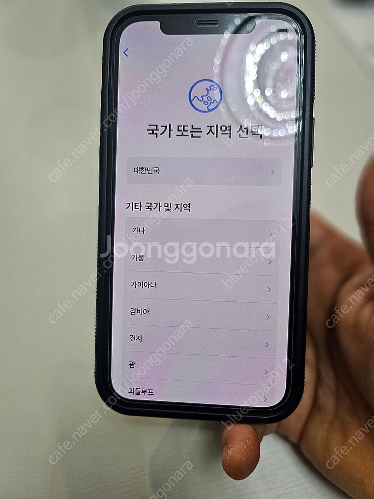 아이폰 12프로 512g 공기계--6