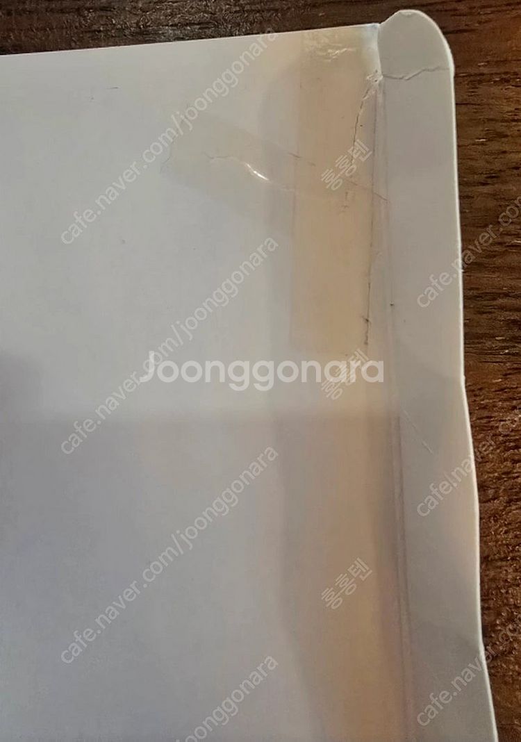 (드론)플라이노바 프로+매직스틱--3