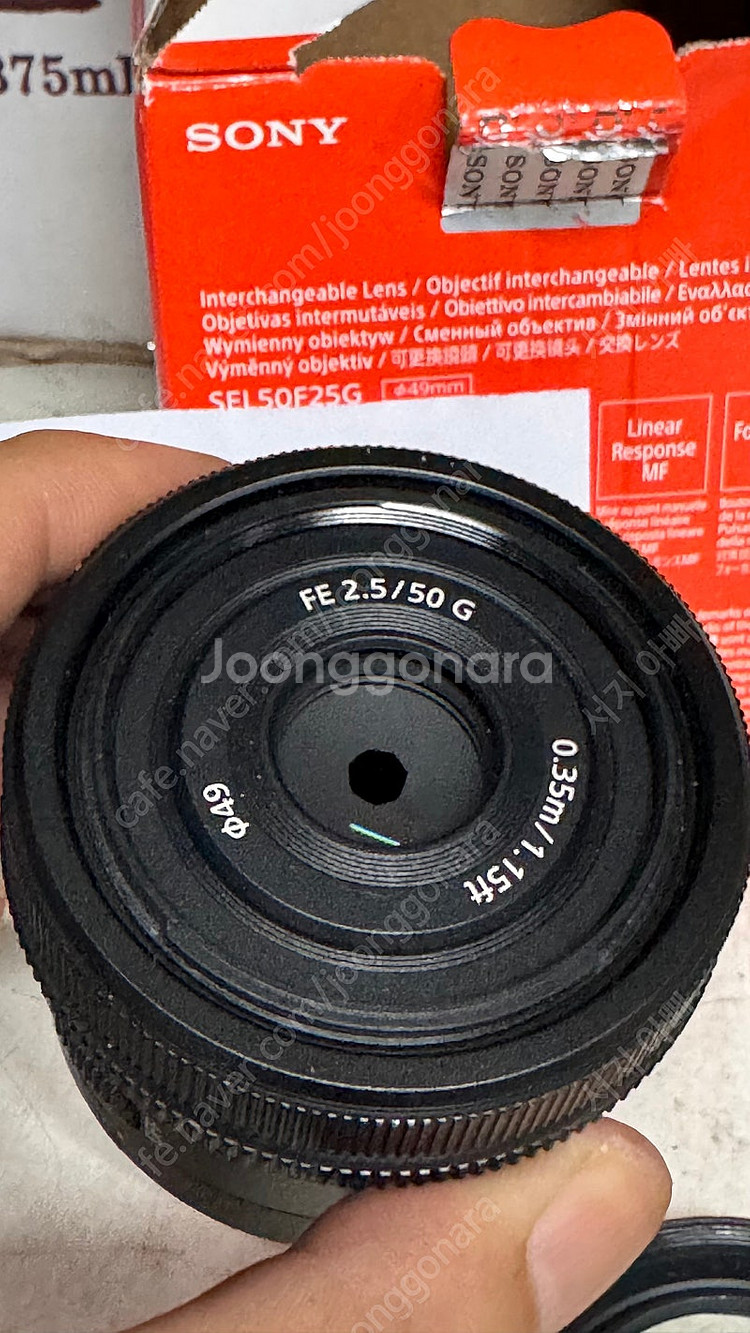 소니 50G f2.5판매합니다--0