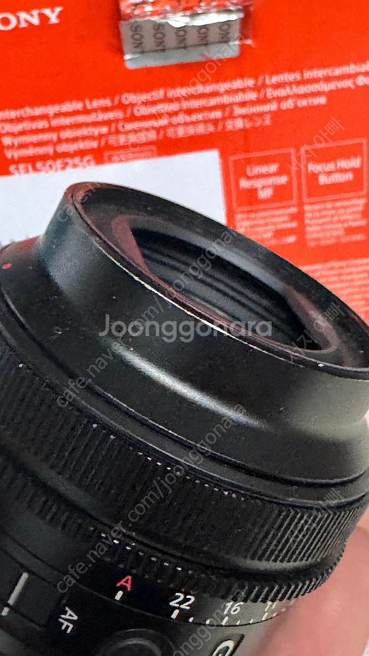 소니 50G f2.5판매합니다--2