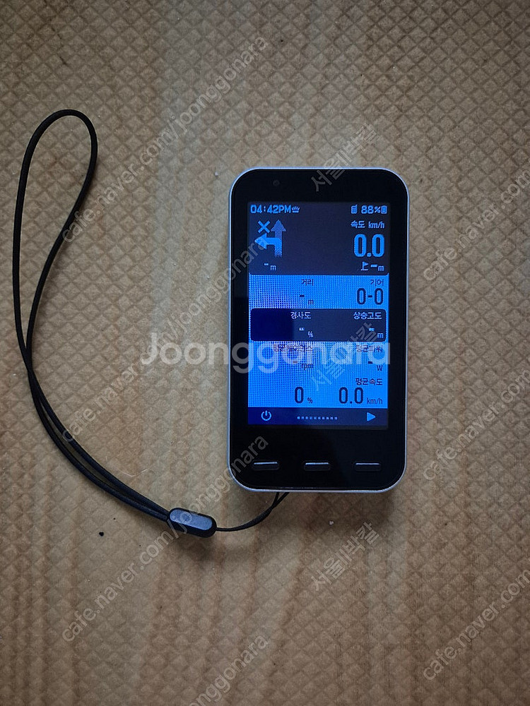 트림투 속도계 단품 팔아요--0