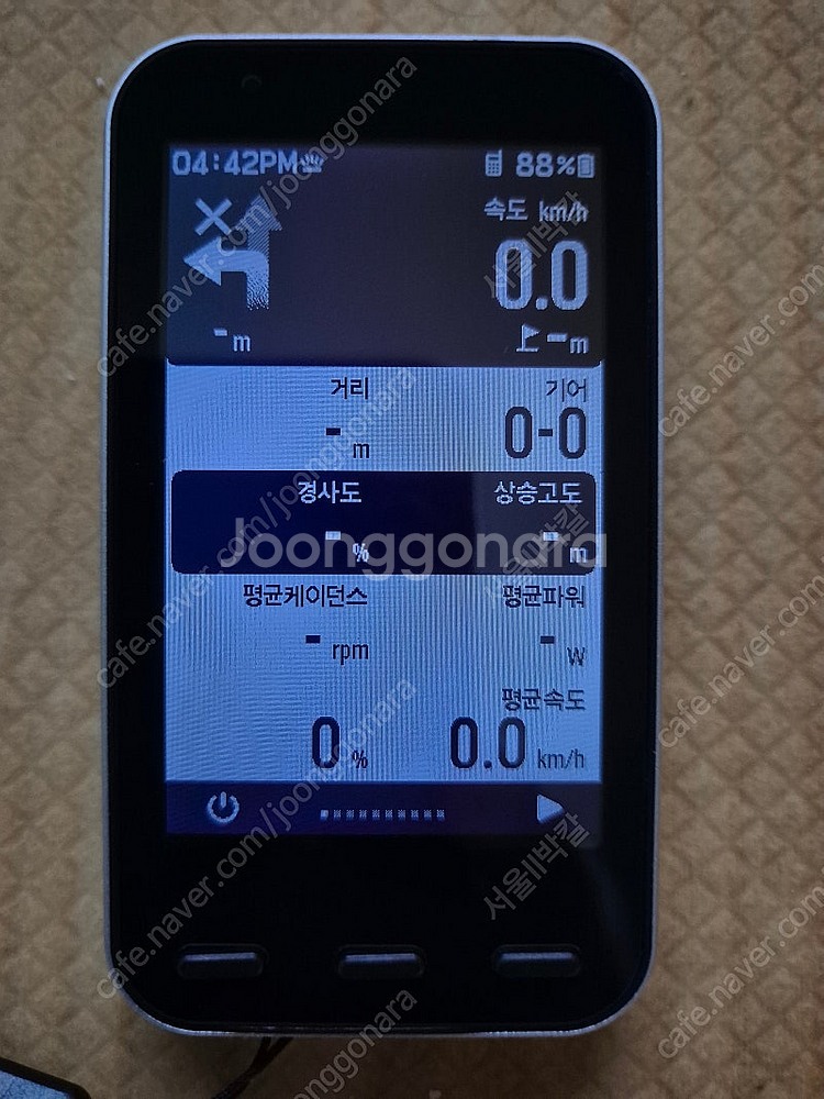 트림투 속도계 단품 팔아요--1