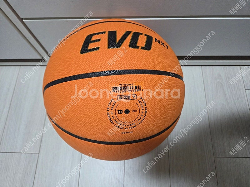 윌슨 에보넥스트 7호공 evo nxt--2