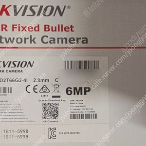 하이크비전 DS-7608NI-M2/8P(녹화기), DS-2CD2T66G2-4I 2.8mm 3개 등등 미개봉 판매합니다.