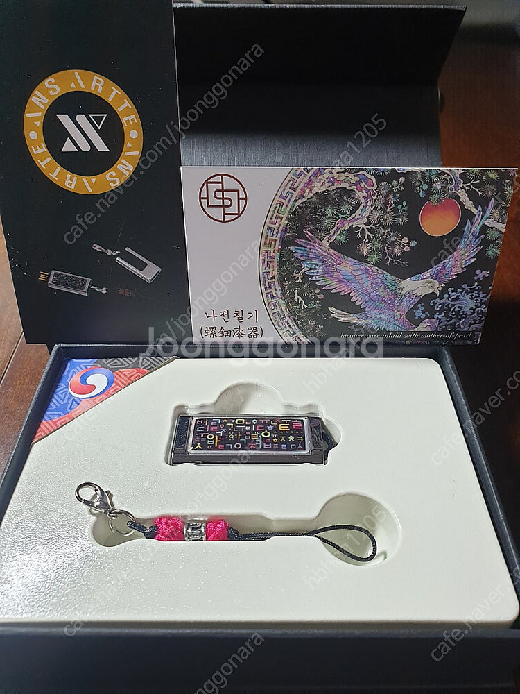 [새제품] [미개봉] 가띠메탈 자개 USB 메모리--0