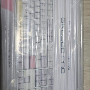 (미개봉) 한성 GK898B PRO 8K 무접점 키보드 퍼플 하트(35g) 팝니다. 이미지