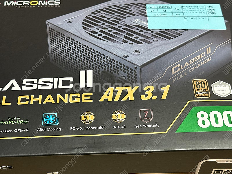 마이크로닉스 800w atx 3.1 파워--0