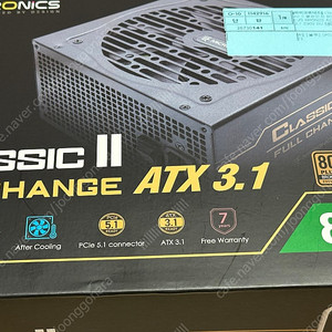 마이크로닉스 800w atx 3.1 파워