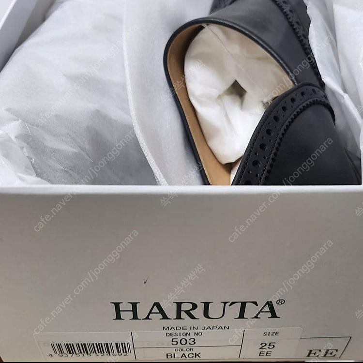 (새상품) 하루타 70주년기념 스포크 윙팁 로퍼 블랙 사이즈25(245~250)--7