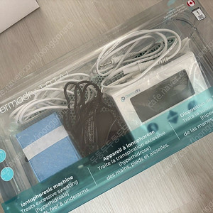 더마드라이 판매합니다. 손/발/겨드랑이