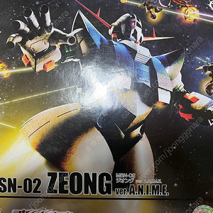 로봇혼 지옹 팝니다