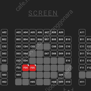 cgv 2인 예매 17000