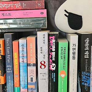 봄밤의모든것 빛과실등 베스트셀러들