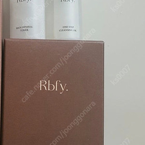 리바이포유 비타앰플 +덤 2종