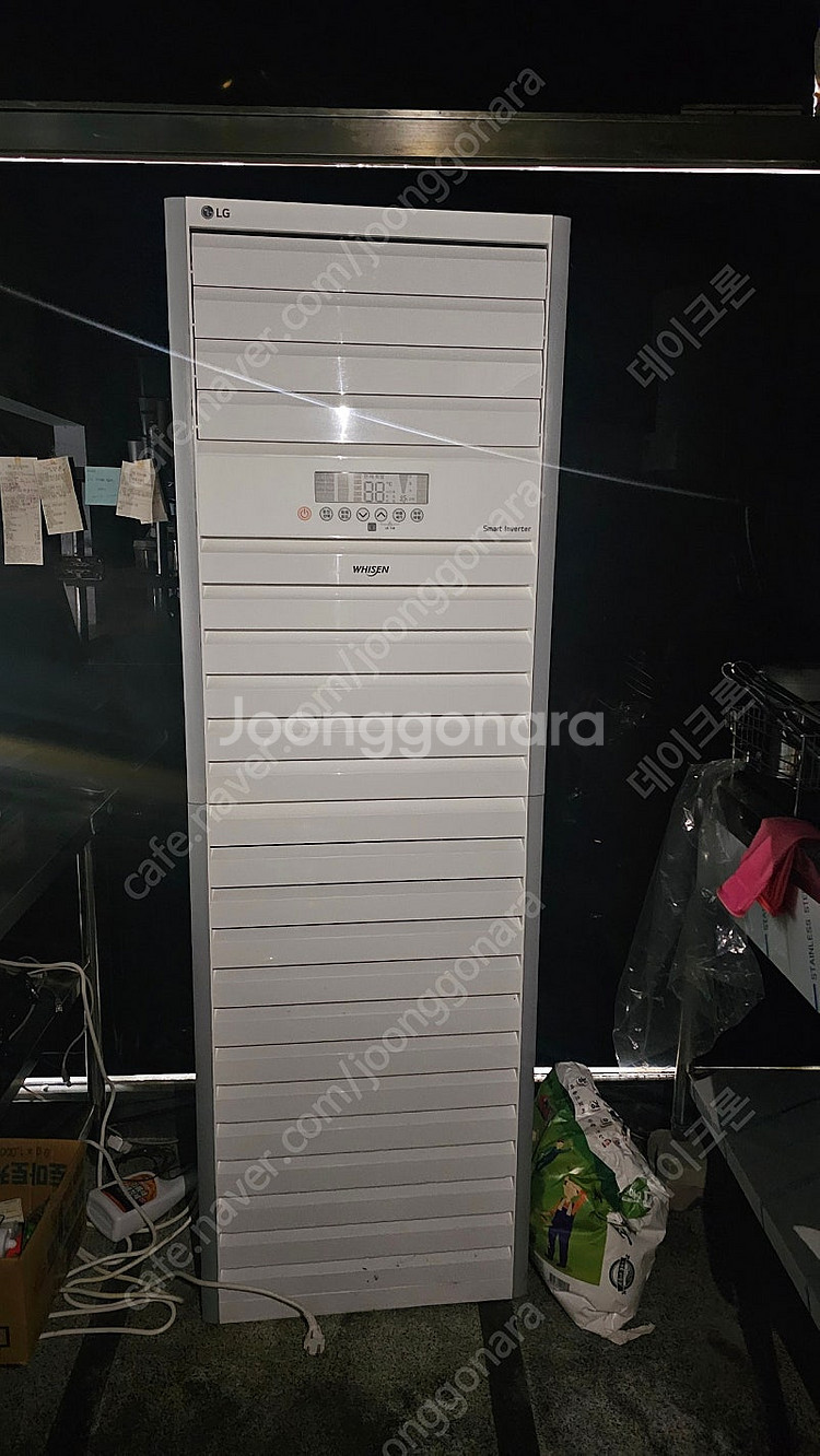 LG 휘센 스탠드 에어컨 팔아요~--0