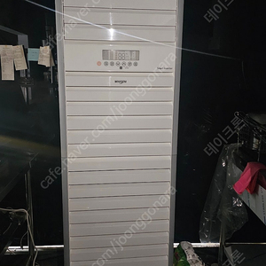LG 휘센 스탠드 에어컨 팔아요~
