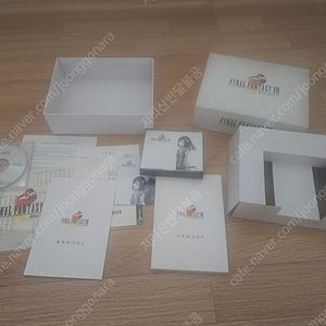 파이널판타지8
