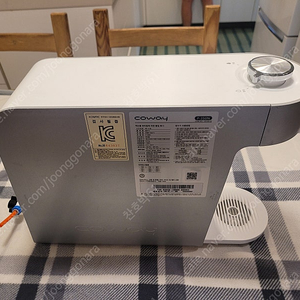 코웨이 정수기 P-350N