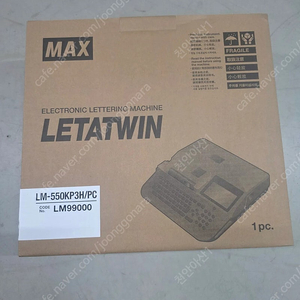 반도 LM-550KP3H/PC