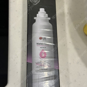 [미개봉 새제품] LG 냉장고 정수기 필터 LT800P 판매 합니다.