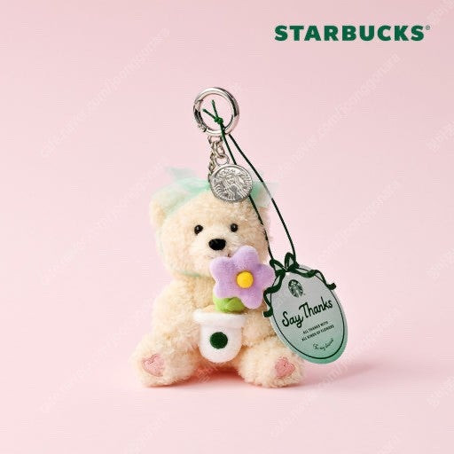 [스타벅스 새제품] 스타벅스 빅터빌 블루 워터보틀/ 콩코드 블랙 오팔 텀블러 591ml/ 홀리데이 베리 티 팟/ 홀... 이미지