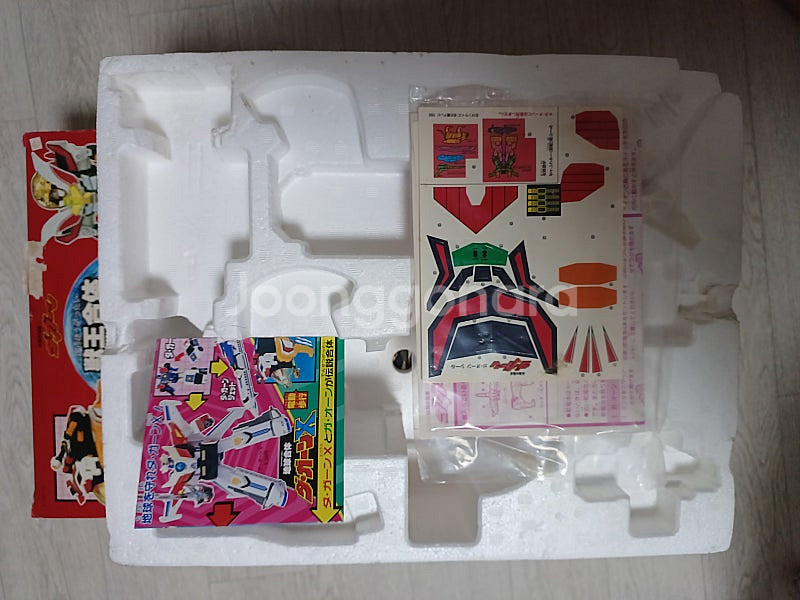 그레이트 다간의 DX 카옹, 랜드바이슨, 페가서스세이버 판매 합니다.--4