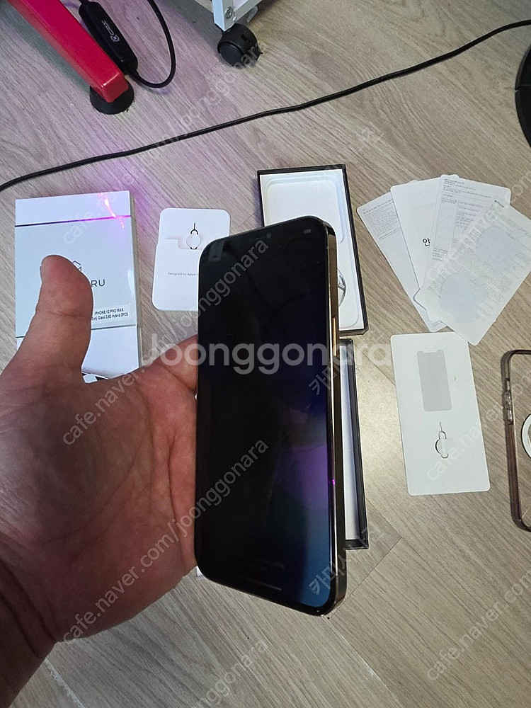 아이폰 12 프로맥스 128G 박스풀 팝니다--1