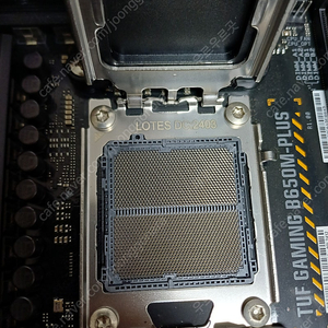 TUF GAMING B650M PLUS 판매합니다. 택포