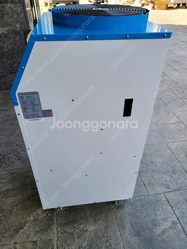 이파람 이동식 산업용 에어컨 3구, 7kW--4