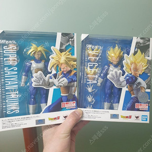 shf 드래곤볼 초사이어인(슈퍼사이아인) 베지터& 트랭크스(전투복버전) 미개봉 2종 일괄로 판매합니다
