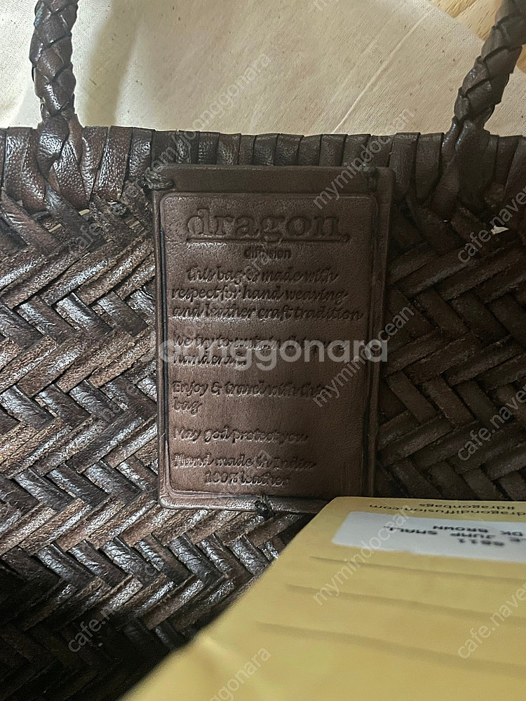 드래곤디퓨전 트리플점프 스몰 다크브라운--2