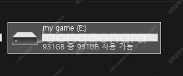 레토 외장하드 1TB 판매합니다.--2