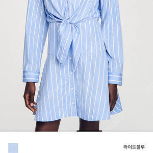 산드로 셔츠 원피스